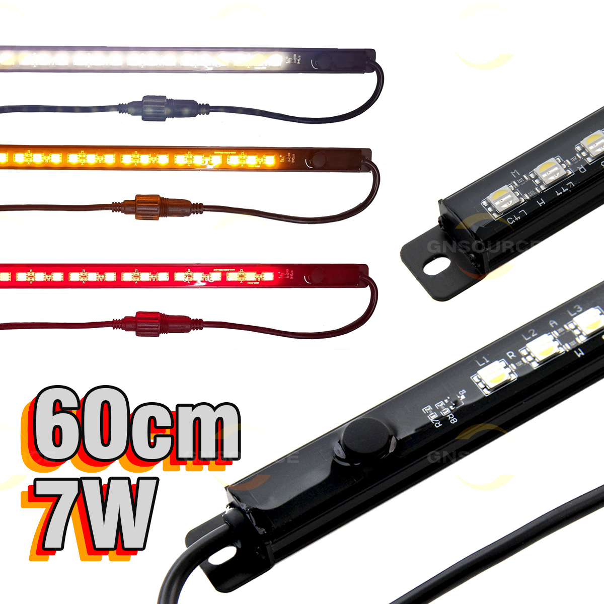 Aluminum Classic Light Strip - NEW! 3-COLOR Red + Amber + White, Dimmer Switch - 60cm